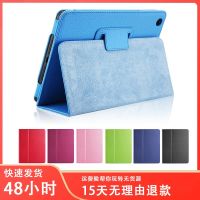 [COD] Suitable for lenovo Tab E10 - X104F tablet twenty percent litchi grain stent holster