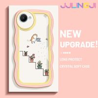 Jlingji เคสสำหรับ Realme C30 C30s Narzo 50i Prime เคสลายแมวตลกกรอบคลื่นสีเคสมือถือ TPU ใสนุ่มกันกระแทกทนต่อการสึกหรอฝาครอบป้องกันซิลิกาเจล