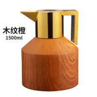 Large Capacity Thermos Kettle Wood Grain Stainless Steel Heat Thermal Insulation Pot Creative Coffee Pot Hot Water Bottle