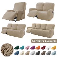 ►✼ Velvet Recliner Sofa Cover Elastic Armchair Chair Covers Lazy Boy Relax Reclining Sofa Seat Cover For Living Room 1/2/3/4 Seats