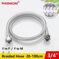 DHO-40 PHONKOM 3/4 "ท่อถักสแตนเลสท่อทางเข้า DN20ด้ายโลหะระเบิดท่อยืดหยุ่นเครื่องฮีตเตอร์ในห้องน้ำ