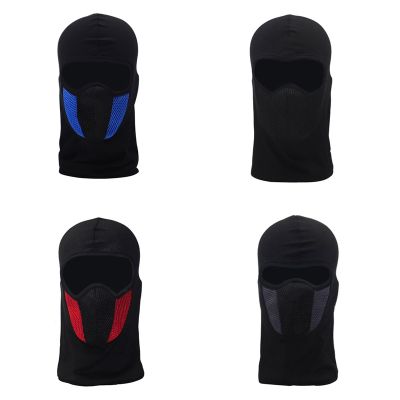 4 Pieces Cycling Full Face Cover Balaclava Windproof Ski Mask Face Mask Designed with Breathing Holes for Adults