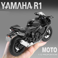 1:12 YAMAHA YZF-R1 Alloy Racing Motorcycle Model Diecast Metal Street Sports Motorcycle Model Sound and Light Childrens Toy Gift