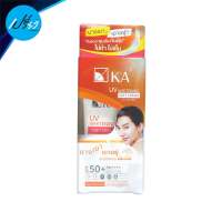 KA เคเอ ยูวี ไวท์เทนนิ่ง ซอฟท์ ครีม SPF50+PA++++ 30g.KAMV Whitening Soft Cream SPF50+PA ++++ 30g.