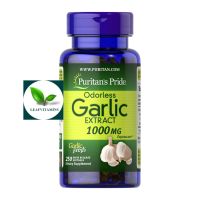 sure Puritans Pride Odorless Garlic 1000 mg / 250 Rapid Release Softgels