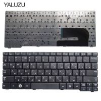 RU New FOR Samsung N148 NB20 NB30 NB30P N143 N145 N148P N150 N158 NB30 NB20 N102 N102S russian Laptop Keyboard