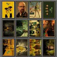 Breaking Bad ภาพยนตร์ Retro โปสเตอร์ Kraft Wall ผ้าใบ-ภาพวาดคุณภาพสูงสำหรับตกแต่งบ้านและ Wall Art In Home/bar Liyanhong2