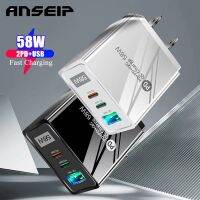 ANSEIP 58W ที่ชาร์จชนิด C อะแดปเตอร์2PD USB ชาร์จ QC3.0สำหรับเครื่องชาร์จติดผนัง