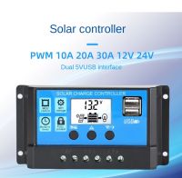 Solar Controller 12V/24V 60A 50A 40A 30A 20A 10A Solar Regulator PWM Battery Charger LCD Display Dual USB 5V Output Charger Load