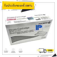 Drum Original Fuji Xerox CT351055 ของแท้ 100% ราคาโปรโมชั่น