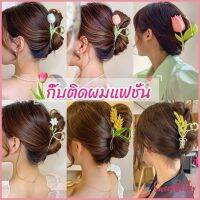 Sweet Belly  กิ๊บเก็บผม ทรงดอกไม้ แฟชั่นสไตล์สาวเกาหลี hair clip