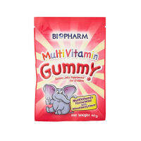 BIOPHARM Multivitamin Gummy 60 g. มัลติวิตามินกัมมี่ ผสมวิตามินรวม กลิ่นมิกซ์เบอร์รี่