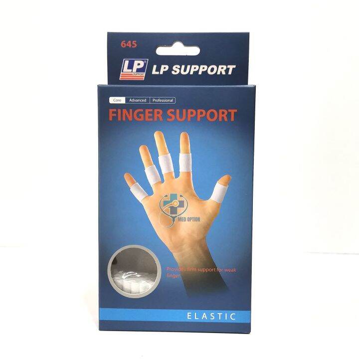 Finger Support, LP 645 | Lazada PH