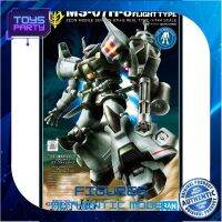 Bandai HG Gouf Flight Type (21st Century Real Type Ver) Ver.GBT 4573102578679 (Plastic Model) โมเดลกันดั้ม โมเดลหุ่นยนต์ ตัวต่อกันดั้ม หุ่นยนต์กันดั้ม ทำสีเพิ่มเติมได้ Gunpla กันพลา กันดั้ม ของเล่น สะสม Toys Party