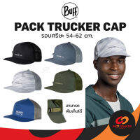 BUFF PACK TRUCKER CAP หมวกไลฟ์สไตล์ มีช่องด้านในสำหรับใส่การ์ดหรือกุญแจ พับเก็บได้ พกพาสะดวก สำหรับใส่ประจำวัน เดินป่า และทุกการผจญภัย