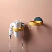 [COD] Wholesale toilet bathroom type wall-mounted hair dryer punch-free multi-functional