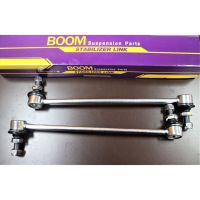 โปรโมชั่น ลูกหมากกันโคลง หน้า NISSAN TEANA J32 # BSL- N150R, N150L Boom ราคาถูก อะไหล่มอเตอร์ไซค์ อะไหล่แต่งมอเตอร์ไซค์ แต่งมอไซค์ อะไหล่รถมอเตอร์ไซค์