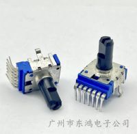 1 PCS RK14 potentiometer 7-pin B10K shaft length 13MM