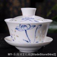 【hot】♚∏♙ Ancient Gaiwan Under Glaze Tureen Accessories