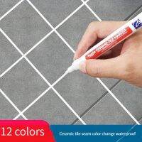 Haile 12สีกระเบื้องยาแนวสีขาวกันน้ำปากกาตัวทำลายเส้นช่องว่างการซ่อมแซมห้องน้ำพอร์ซเลนเติมยาแนวปากกาซีลเลอร์สี