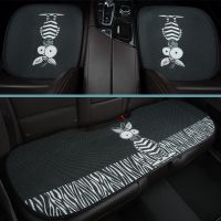 Car seat cushion single summer cool cushion cartoon car seat cover four seasons general ice silk three-piece cushion simple