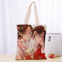 ZZOOI Custom Tian Guan Ci Fu Anime Shopping Bags 30x35cm Tote Bag Reusable Handbag Women Shoulder Cloth Pouch Foldable 0913