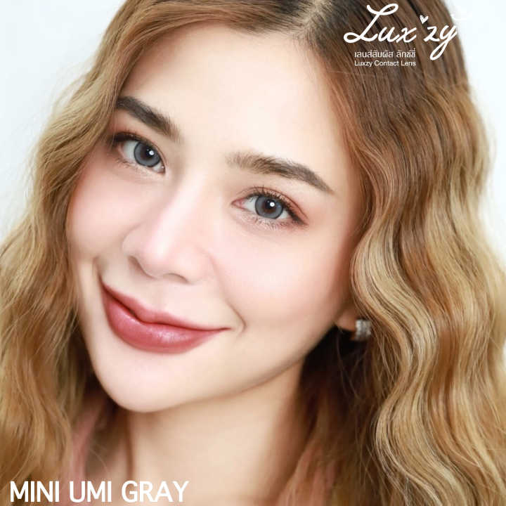 mini-umi-brown-gray-ลักซี่เลนส์luxzy-lens-คอนแทคเลนส์-contact-lens