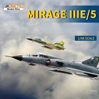 KINETIC K48052พลาสติกรุ่น148 South American Mirage Iiiv Dagger Finger Fighter สำหรับชายประกอบรุ่นงานอดิเรก DIY Toy