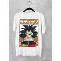 เสื้อยืด Uni รุ่น ราดิช Raditz Edition T-Shirt ดราก้อนบอลแซด Dragon Ball Z สวยใส่สบายแบรนด์ Khepri 100cotton comb เงิน ไซส์