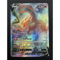 7Pcs Pokemon Flash Cards Lugia Charizard Palkia Dialga Arceus Classic Diy Gift Toys Anime Game Collection Cards