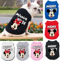 ZZOOI Disney Puppy Clothes Spring Summer Pet Dog Mickey Minnie Vest Short Sleeve Small And Medium Dog Shirt T-shirt Wholesale Xs-xl