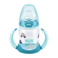 2023NUK ถ้วยดื่มน้ำสำหรับเด็กขนาดกว้าง PP ถ้วยปากเป็ดใช้ได้สองแบบ 150ML ซิลิโคนแก้วดื่มน้ำสำหรับเด็ก