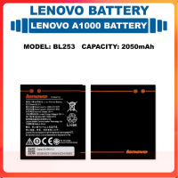 *แบตเตอรี่ Lenovo A1000 รุ่น BL253 แบตเตอรี่?2050mAh...