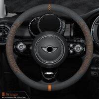 【YF】 38cm Suede Cow Leather Car Steering Wheel Cover Hollow pattern for MINI Cooper R50 R55 R56 F57 Clubman Countryman Clubvan Coupe