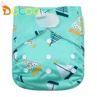 Dotoo Sailboat Print Hook Loop Cloth Diaper Washable Adjustable Nappy For 3-15KG Baby Cloth Diapers