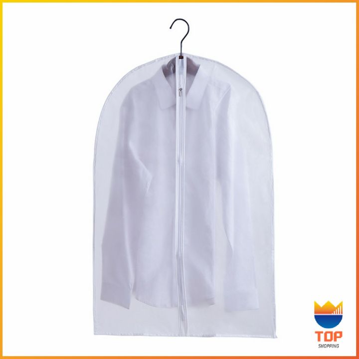 top-ถุงคลุมเสื้อผ้า-ถุงคลุมเสื้อ-ถุงใส่เสื้อผ้า-ถุงเสื้อผ้า-สีขาวขุ่น-สำหรับกันฝุ่นเกาะเสื้อผ้า-cloth-protect-cover