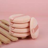 【CW】 5 12Pc Round Facial Foundation Puff Soft Makeup Sponge