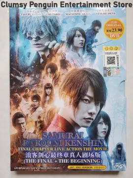 DVD Anime Samurai X Rurouni Kenshin Vol.1-95 End + Movie + 2 OVA + 5 Live  Action