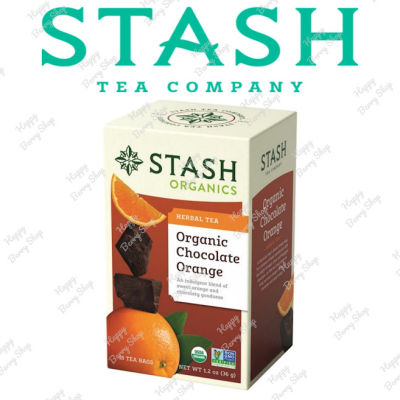 ชาสมุนไพร STASH Organic Chocolate Orange Herbal Tea ชาออร์แกนิคช็อคโกแลตรสส้ม 18 tea bags ชารสแปลกใหม่ นำเข้าจากประเทศอเมริกา พร้อมส่ง