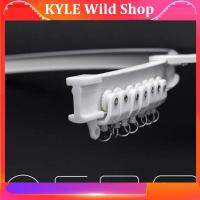 KYLE Wild Shop 3M 6M 8M Flexible Ceiling Mounted Curtain Track Rail Straight Slide Windows Balcony Plastic Bendable Home Accessories