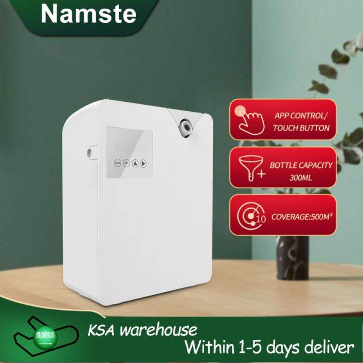 Namste Electric Aroma Diffuser 300Ml WIFI Control Essential Oil