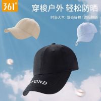 【Hot Sale】 hat 2023 summer new baseball cap outdoor sports anti-ultraviolet breathable sun visor