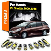 Zoomsee 8Pcs หลอดไฟสำหรับ Honda Fit Shuttle 2009 2010 2011 2012 2013 2014 2015รถโดมอ่าน Trunk Canbus ภายใน LED Light Kit