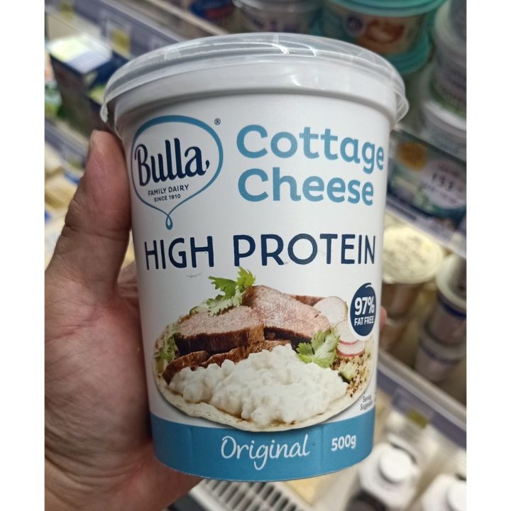 อาหารนำเข้า-original-cheese-cottage-v33-bulla-cottage-cheese-original-500g