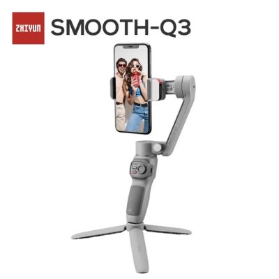 สินค้าขายดี!!! พร้อมส่ง ZHIYUN SMOOTH Q3 Stabilize มาร์ทโฟน Gimbal 3แกนยืดหยุ่นโทรศัพท์เติมแสงสำหรับสมาร์ทโฟน