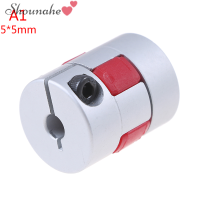 shounahe?Cheap? 5-10mm D20L25ข้อต่อขากรรไกรแบบยืดหยุ่น CNC SHAFT Spider stepper Motor Plum coupling