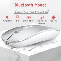 เมาส์ไร้สายเมาส์บลูทูธเกมเมอร์ไร้สายแบบชาร์จได้ Mouse Komputer เมาส์เงียบเมาส์ตามหลักสรีรศาสตร์สำหรับ Ipad/Mac/แล็ปท็อป Yuebian