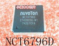 Nct6796d Nct6796o Qfp