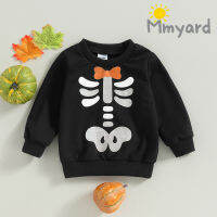 Mmyard เสื้อสเวตเตอร์ลายฮาโลวีนสำหรับทารกแรกเกิด,เสื้อสวมหัวลายโครงกระดูกสีเข้มเรืองแสงเสื้อสวมหัวลายพิมพ์แขนยาวสำหรับเด็กวัยหัดเดินเสื้อผ้าน่ารัก