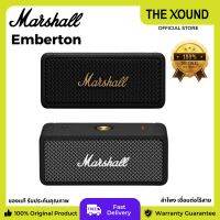 MARSHALL Emberton ลำโพงเชื่อมต่อไร้สาย